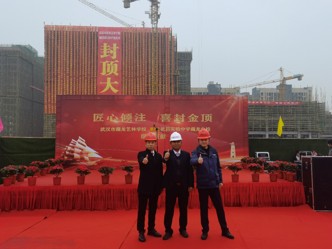 創(chuàng)富故事 | 3年入手4臺山河旋挖鉆機，助力小建筑公司“變身”大型施工企業(yè)