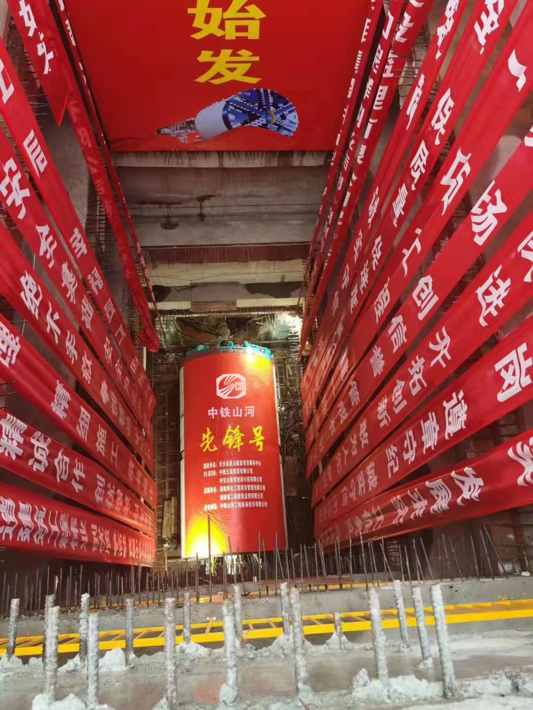歷時424天，創(chuàng)下最高紀錄！萬家麗快速化改造北延線（含電力隧道）全線貫通
