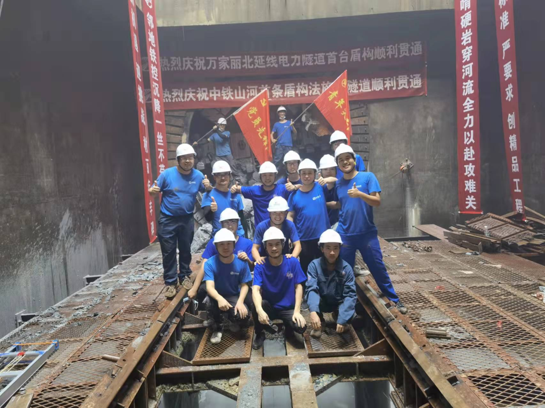 歷時424天，創(chuàng)下最高紀錄！萬家麗快速化改造北延線（含電力隧道）全線貫通