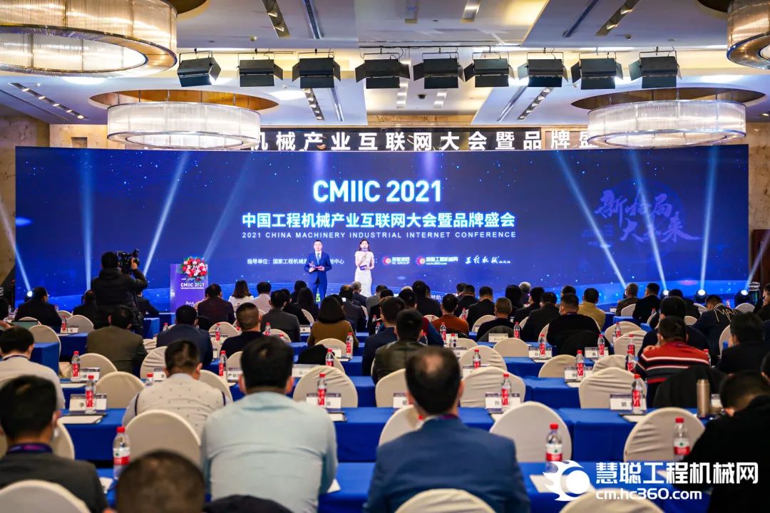 獎！獎！獎！山河智能多個產品榮登2021年度工程機械明星產品榜