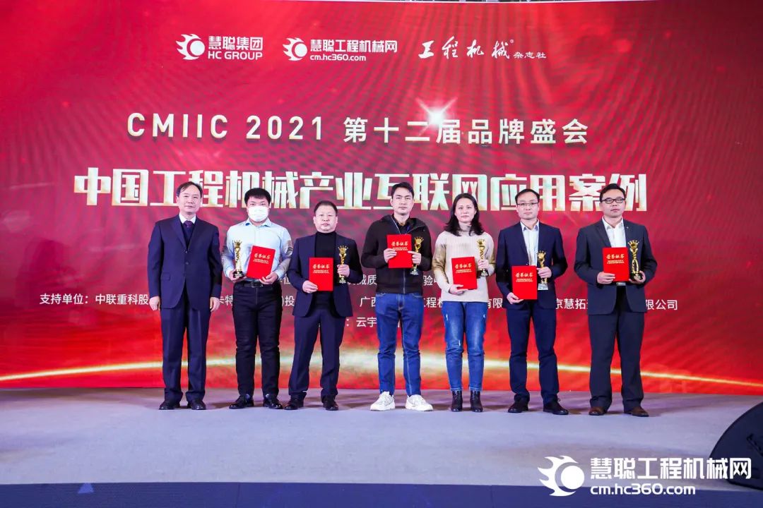 獎！獎！獎！山河智能多個產品榮登2021年度工程機械明星產品榜
