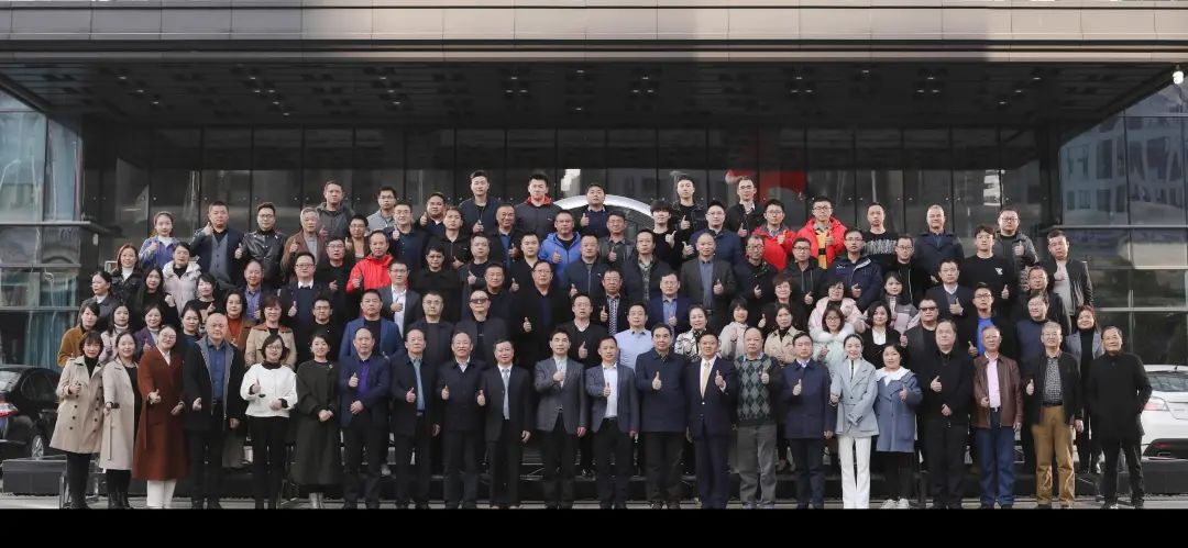 綠色制造再上新臺階！山河智能當(dāng)選湖南省節(jié)能研究與綜合利用協(xié)會理事單位