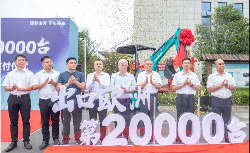 請回答2021！邀您一起回顧山河智能2021年精彩瞬間