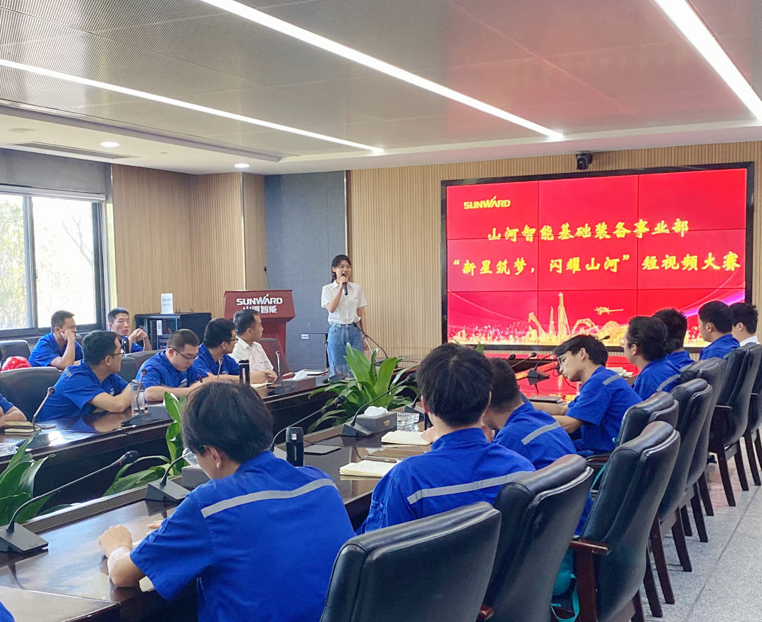 你好 2022！再見 2021！我與山河智能共成長