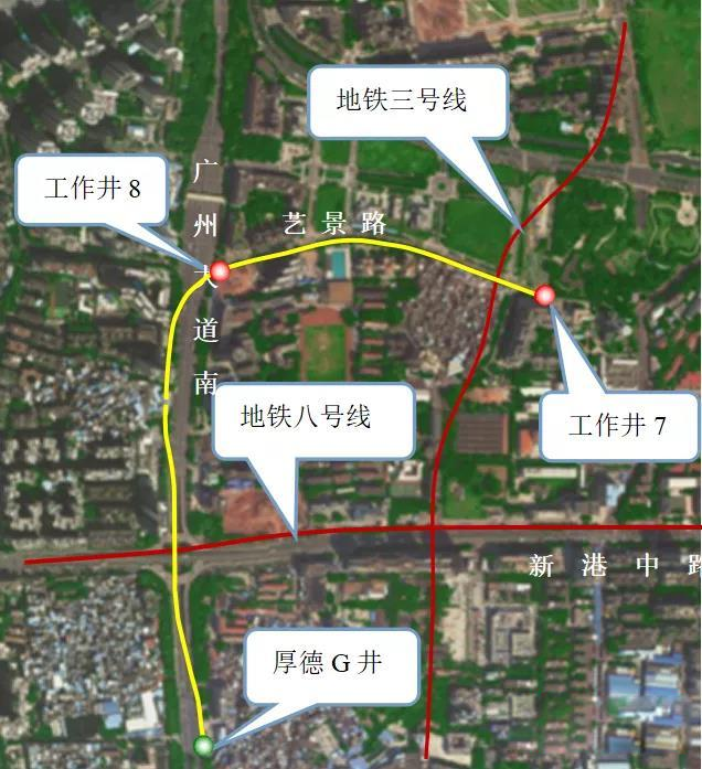 轉(zhuǎn)戰(zhàn)廣州！中鐵山河13號盾構(gòu)機(jī)再次出征