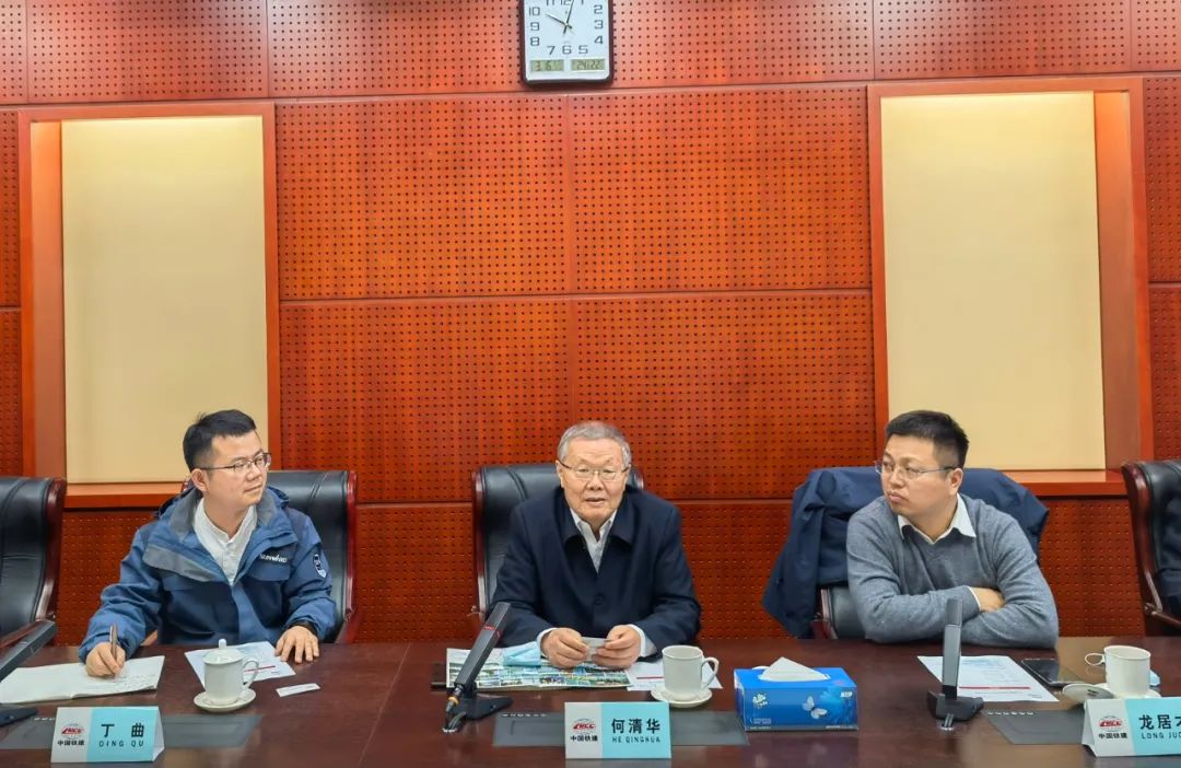 攜手共進！山河智能與中國鐵建座談交流
