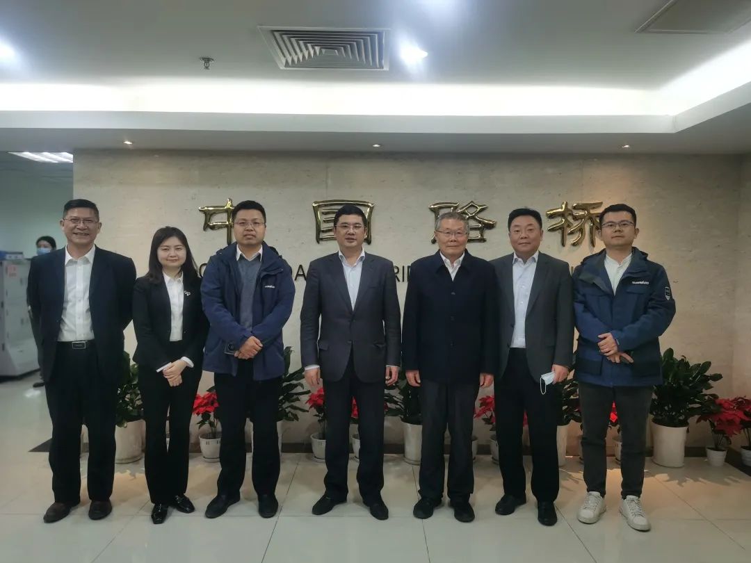探討合作新模式！何清華帶隊(duì)赴中國路橋拜訪交流
