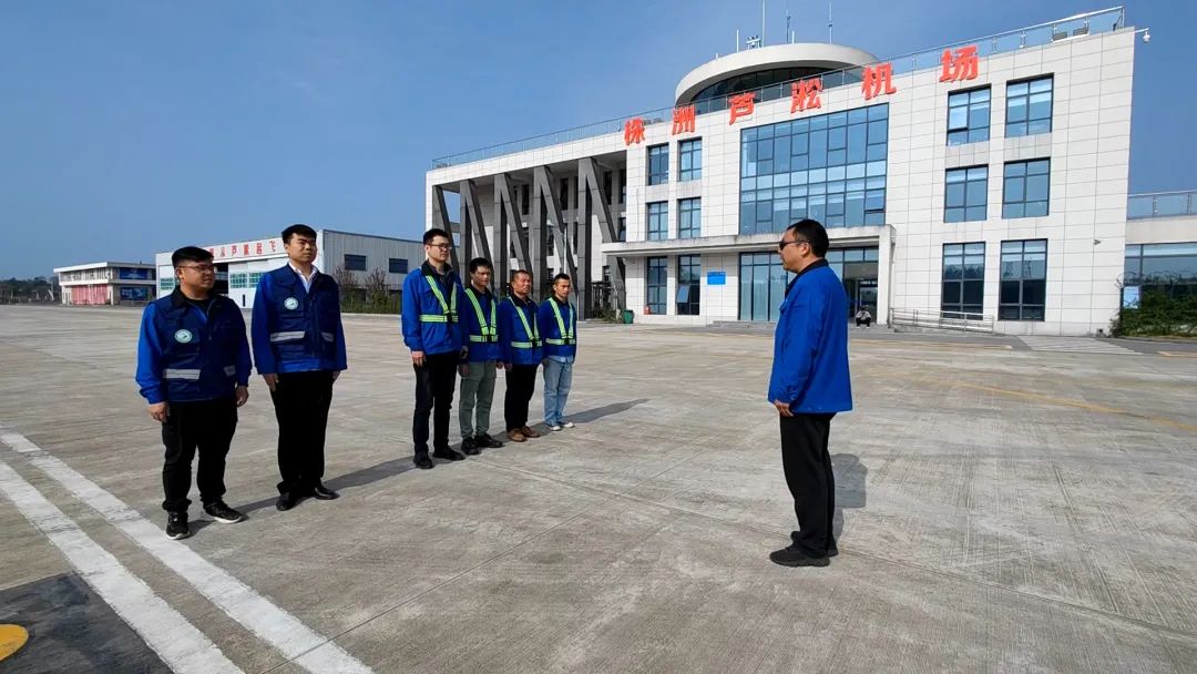 空地協(xié)同顯身手！湖南航空應(yīng)急救援隊(duì)山河機(jī)組開展特情處置應(yīng)急演練
