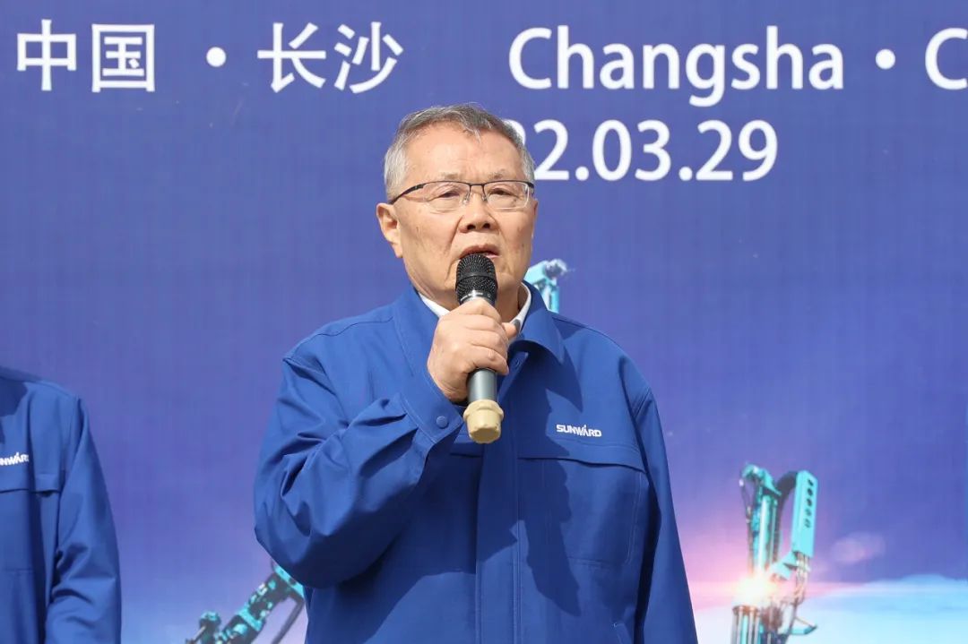 征戰(zhàn)全球市場！山河智能鑿巖設備批量發(fā)貨