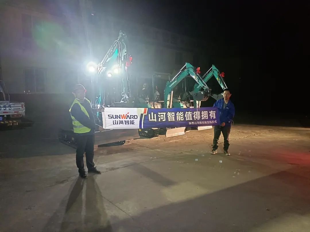 好服務(wù)、好設(shè)備！山河智能挖掘機(jī)再獲客戶(hù)追加訂單