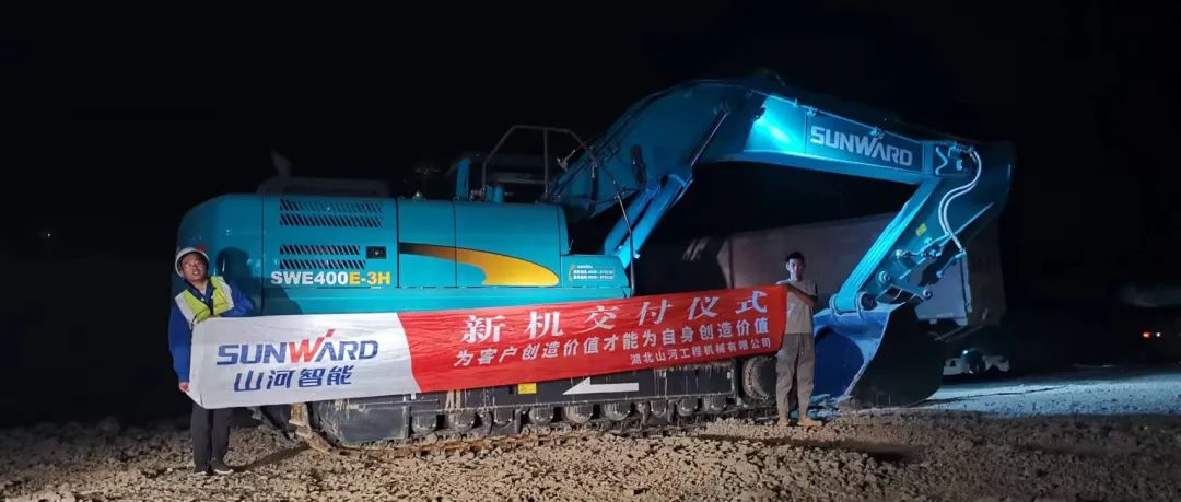 3650天、3000余條工單……90后“張師傅”用十年青春詮釋山河匠心