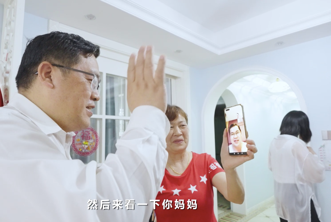 在母親節(jié)，向你們身后的媽媽送去“山河家園”的溫暖