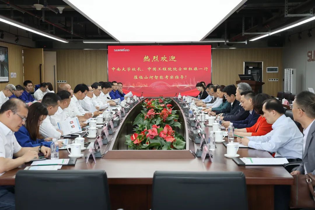 深化產(chǎn)學(xué)研合作！中南大學(xué)校長(zhǎng)、中國(guó)工程院院士田紅旗率團(tuán)拜訪山河智能