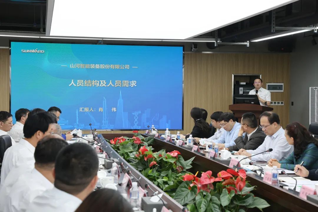 深化產(chǎn)學(xué)研合作！中南大學(xué)校長(zhǎng)、中國(guó)工程院院士田紅旗率團(tuán)拜訪山河智能