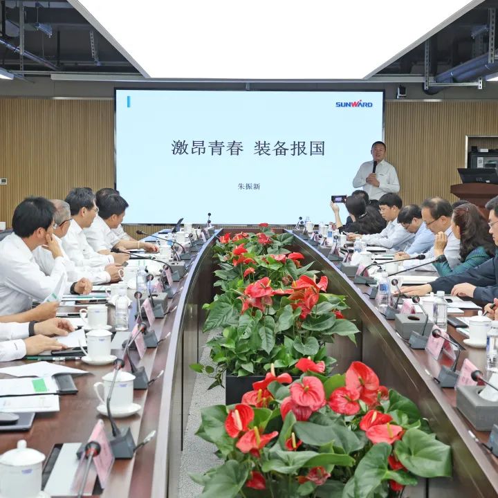 深化產(chǎn)學(xué)研合作！中南大學(xué)校長(zhǎng)、中國(guó)工程院院士田紅旗率團(tuán)拜訪山河智能