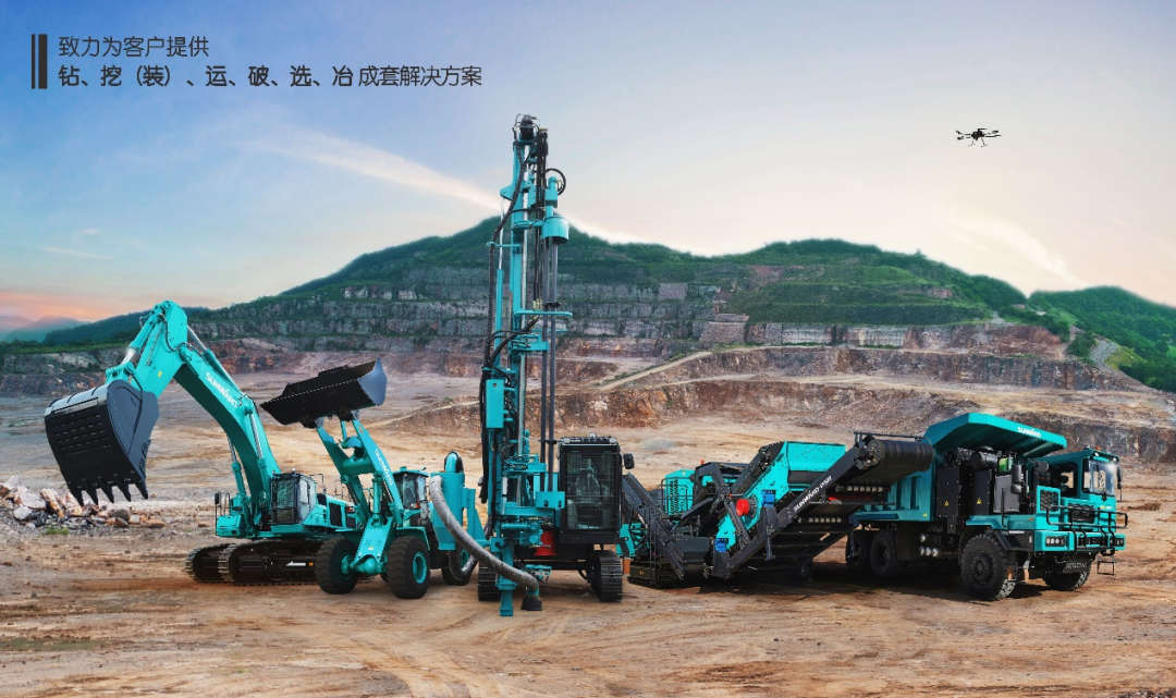 喜提“4A級”！山河智能系列礦山裝備實力強勁獲肯定