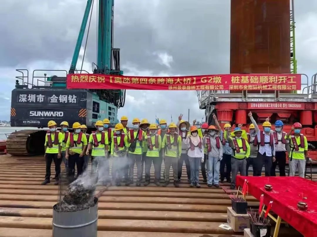 乘風(fēng)破浪的旋挖鉆機(jī)！山河智能助建澳氹第四跨海大橋