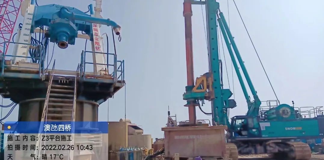 乘風(fēng)破浪的旋挖鉆機(jī)！山河智能助建澳氹第四跨海大橋