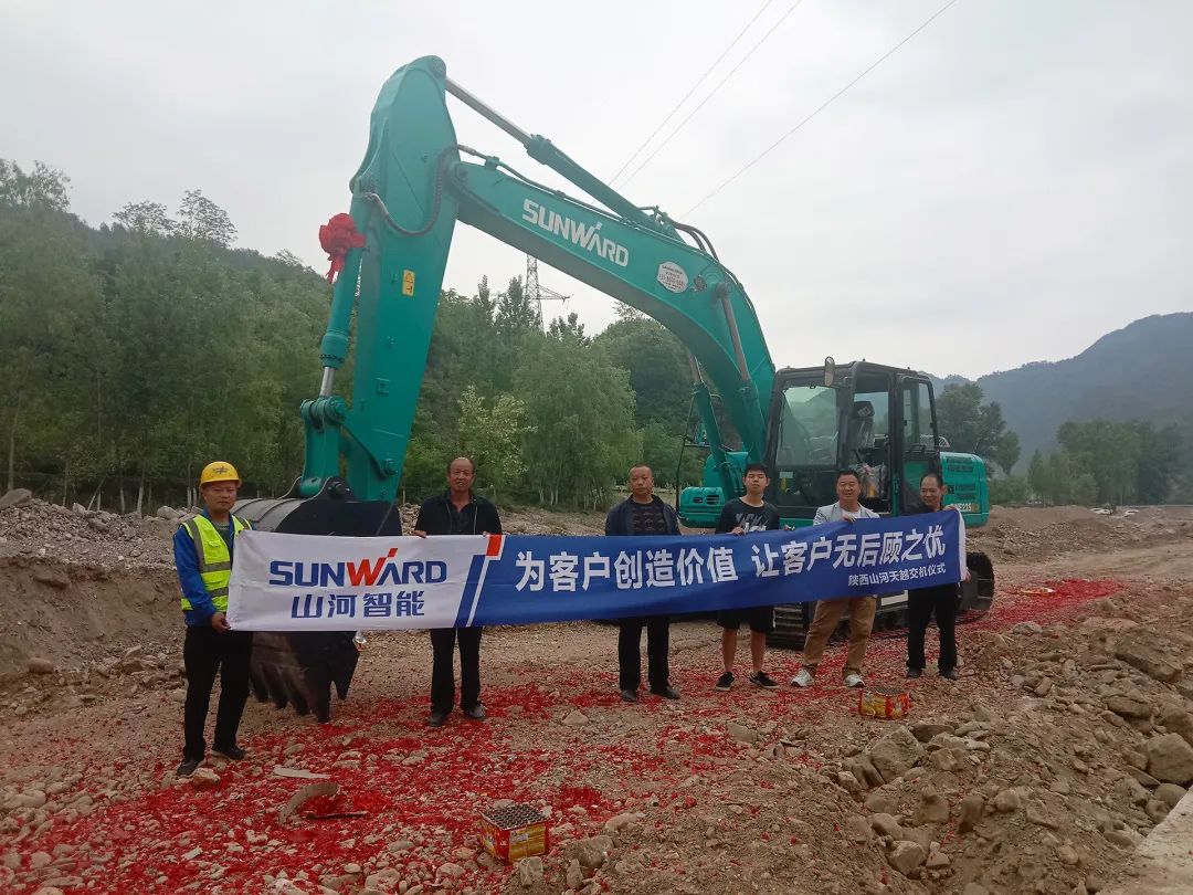 三員山河挖機“悍將”收服“鐵粉”一枚，憑什么？