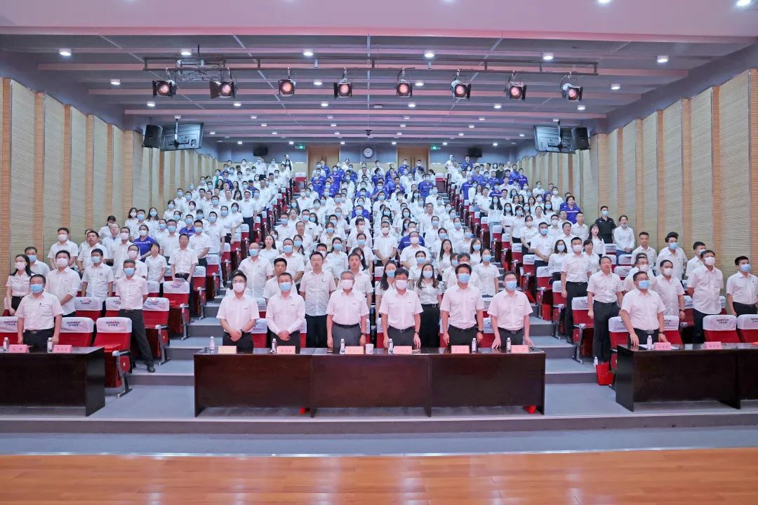 為建功建企建家一體化貢獻更大力量！山河智能第五屆五次“雙代會”成功召開