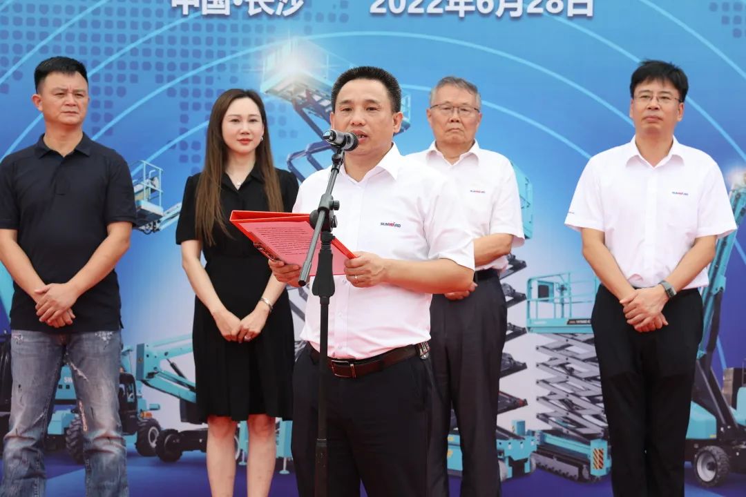 獻(xiàn)禮二十大，再攀新高地！山河智能高空機(jī)械設(shè)備再迎批量發(fā)貨