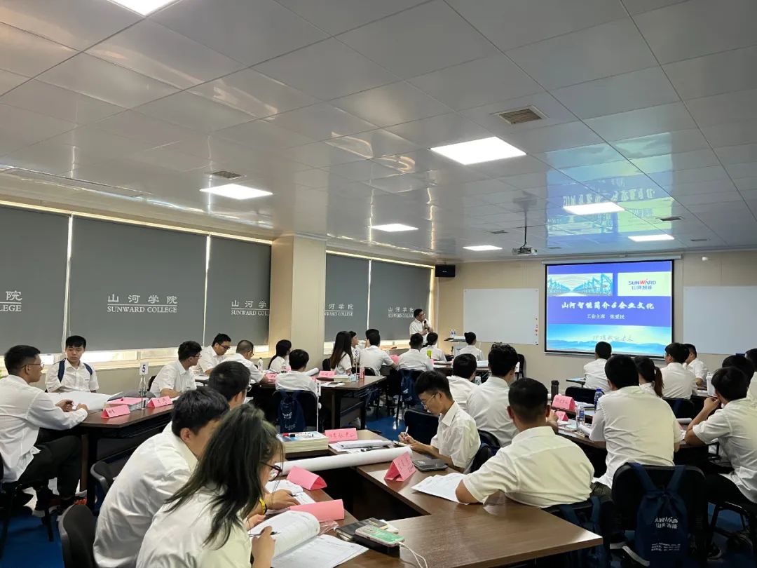 校招 | 盛夏七月，這群“向著太陽奔跑”的少年來山河智能啦！