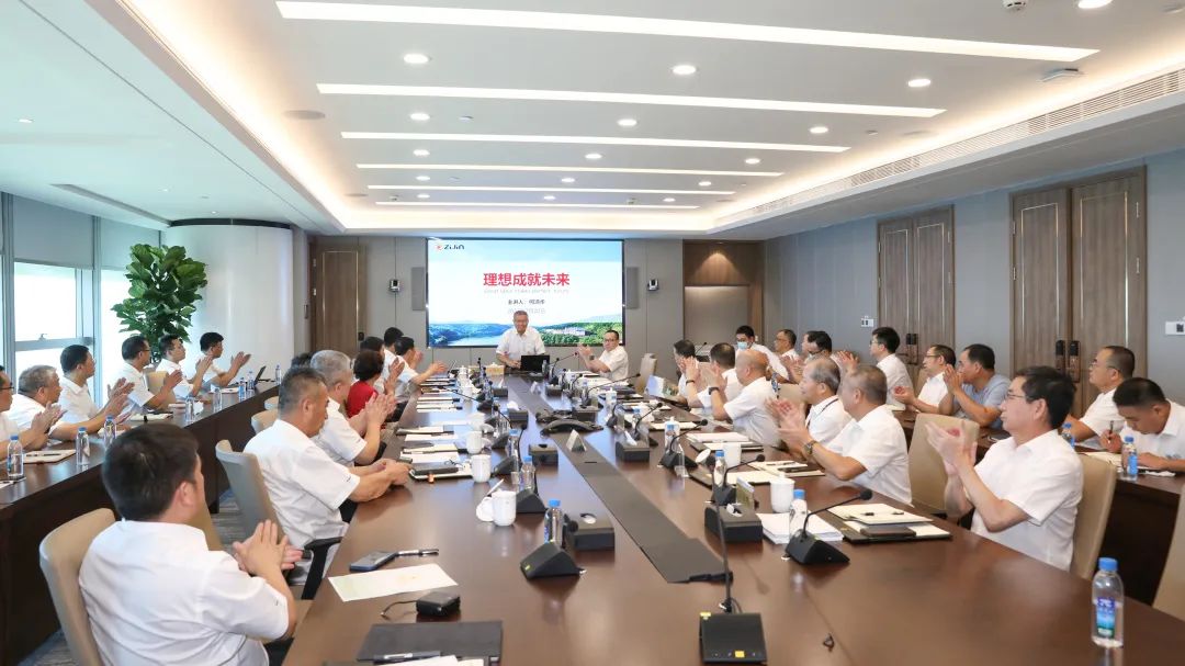 理想成就未來(lái)！何清華受邀赴世界500強(qiáng)企業(yè)紫金礦業(yè)集團(tuán)作專題講座