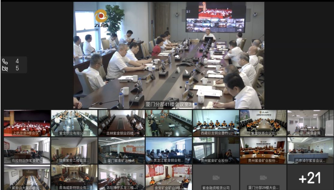 理想成就未來(lái)！何清華受邀赴世界500強(qiáng)企業(yè)紫金礦業(yè)集團(tuán)作專題講座