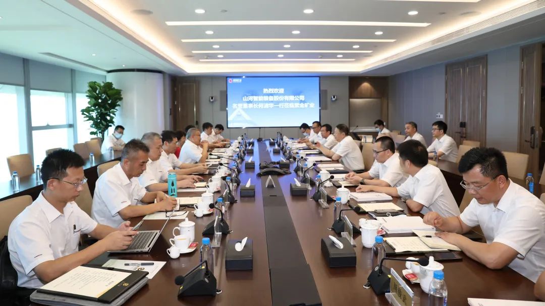 理想成就未來(lái)！何清華受邀赴世界500強(qiáng)企業(yè)紫金礦業(yè)集團(tuán)作專題講座