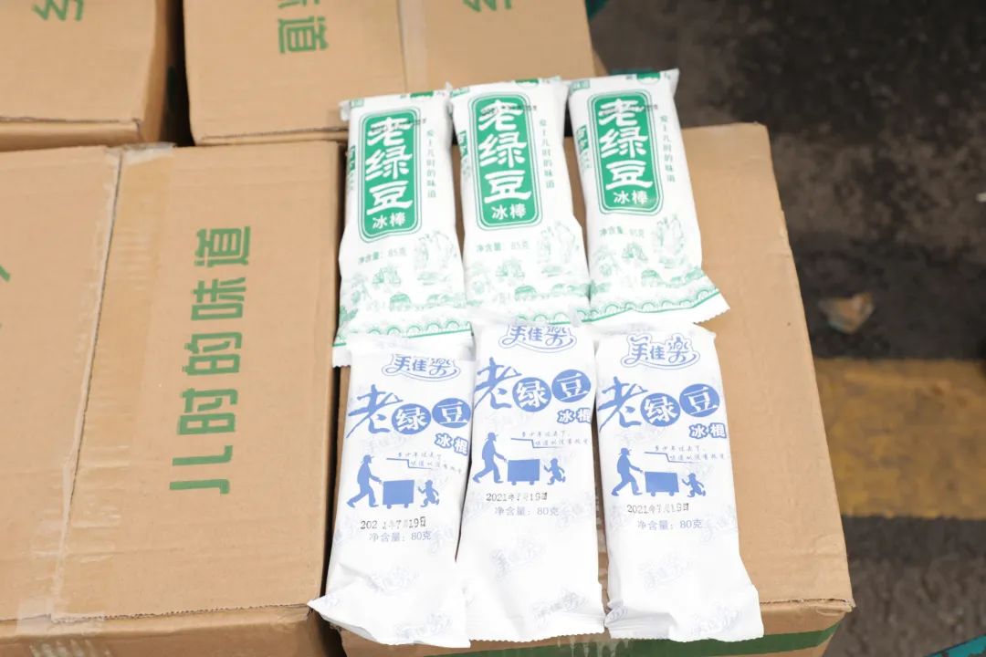 山河智能“降暑套餐”，只為不服“暑”的你