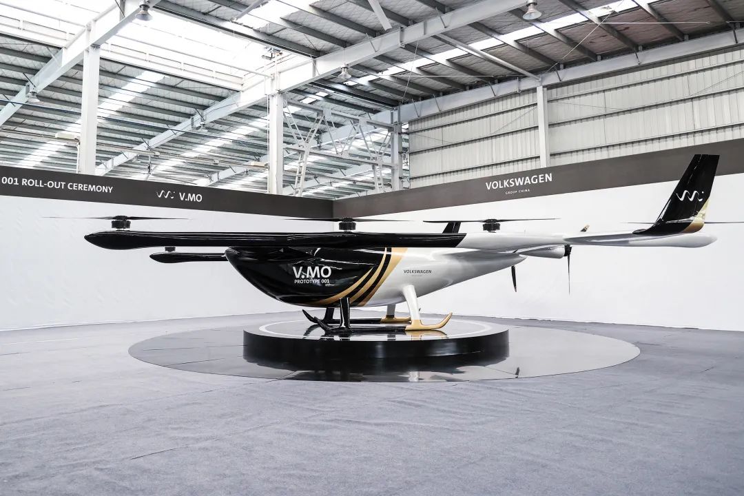 布局城市空中交通，大眾汽車聯(lián)合山河科技發(fā)布載人飛行器V.MO原型機