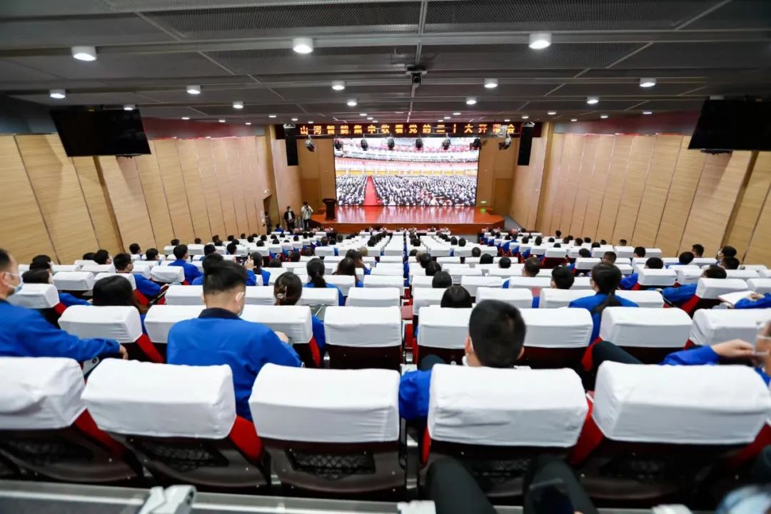 振奮人心！山河智能黨員干部集中收看黨的二十大開幕會盛況