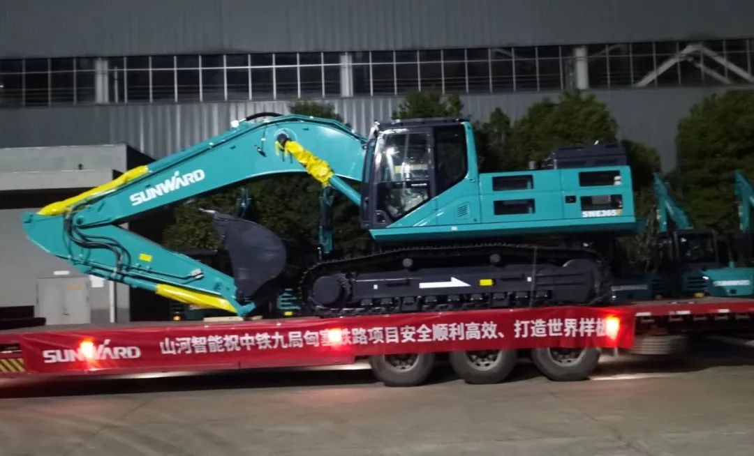 共建“一帶一路”！山河智能攜手中鐵九局助力匈塞鐵路建設(shè)