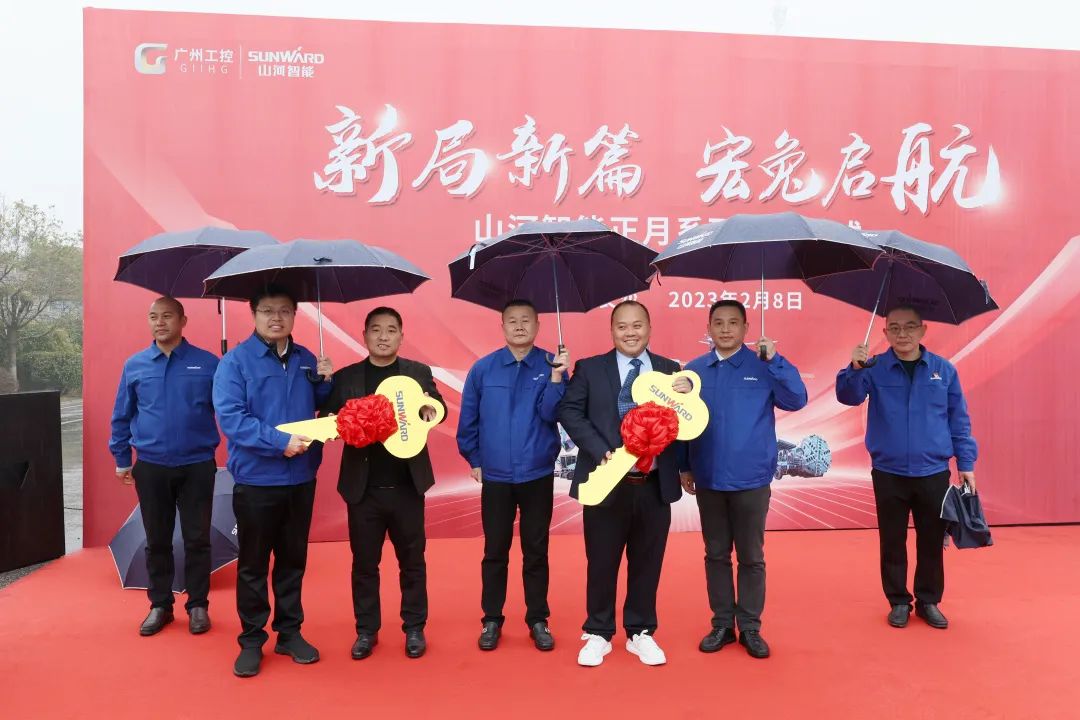 新局新篇，宏兔啟航！山河智能超200臺(tái)套設(shè)備集中發(fā)貨