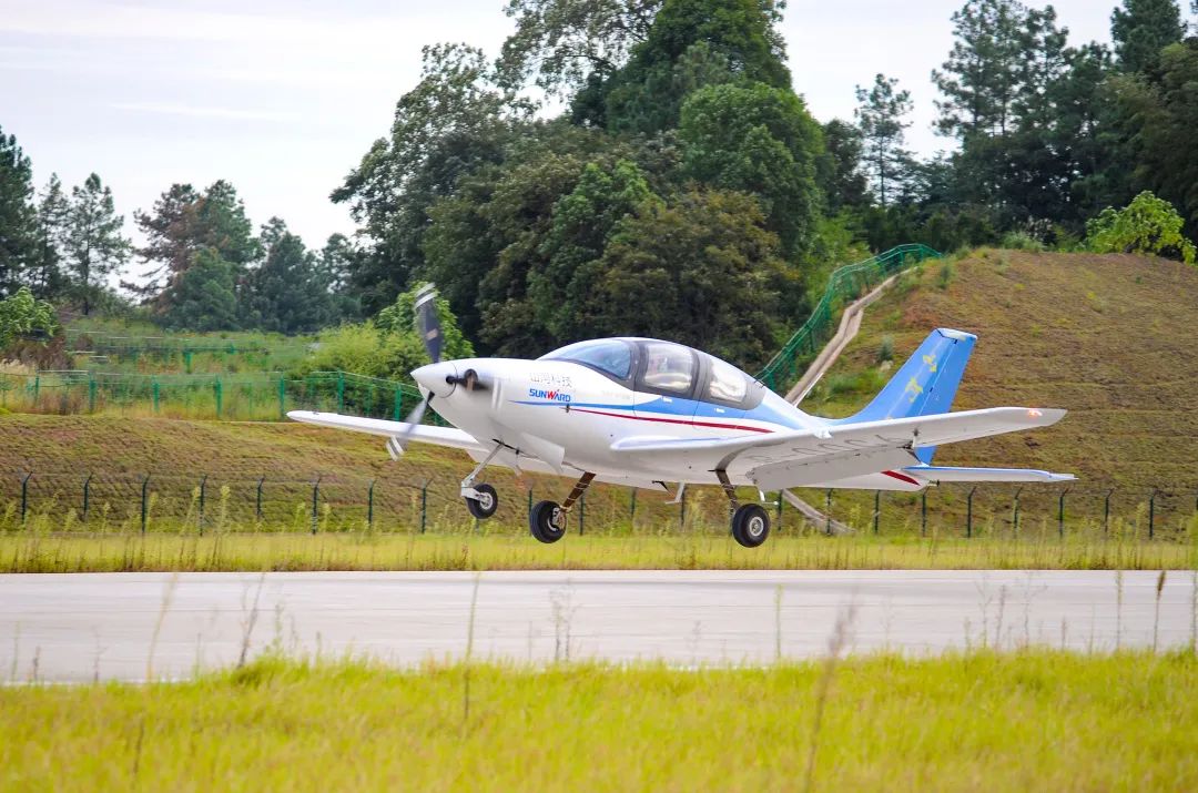 山河科技SA160L型五座飛機(jī)型號(hào)合格審定委員會(huì)（TCB）年度會(huì)議圓滿(mǎn)召開(kāi)