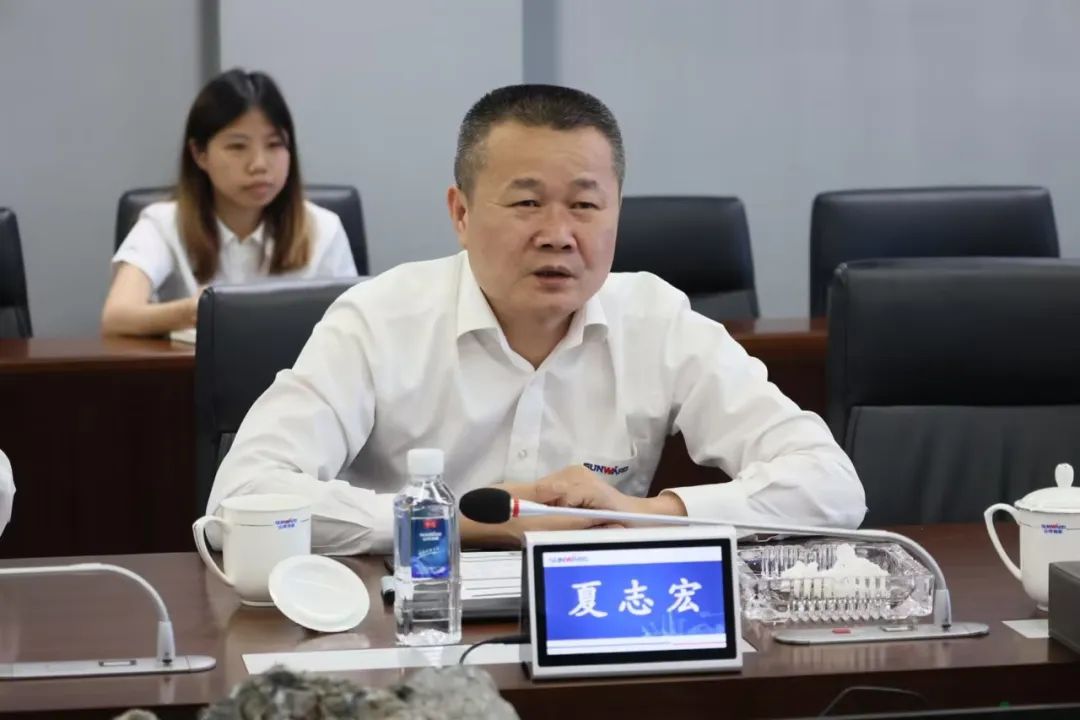 助力山河“智”造走向世界！中國信保湖南分公司到訪山河智能