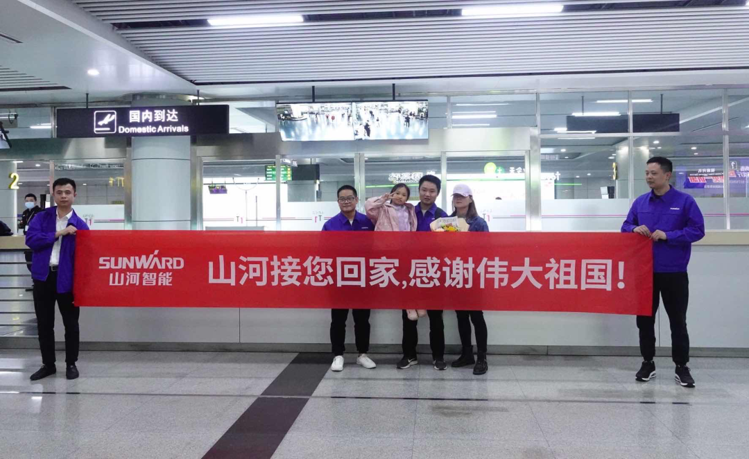 中國力量，山河溫暖！蘇丹撤僑員工石明輝安全抵達長沙