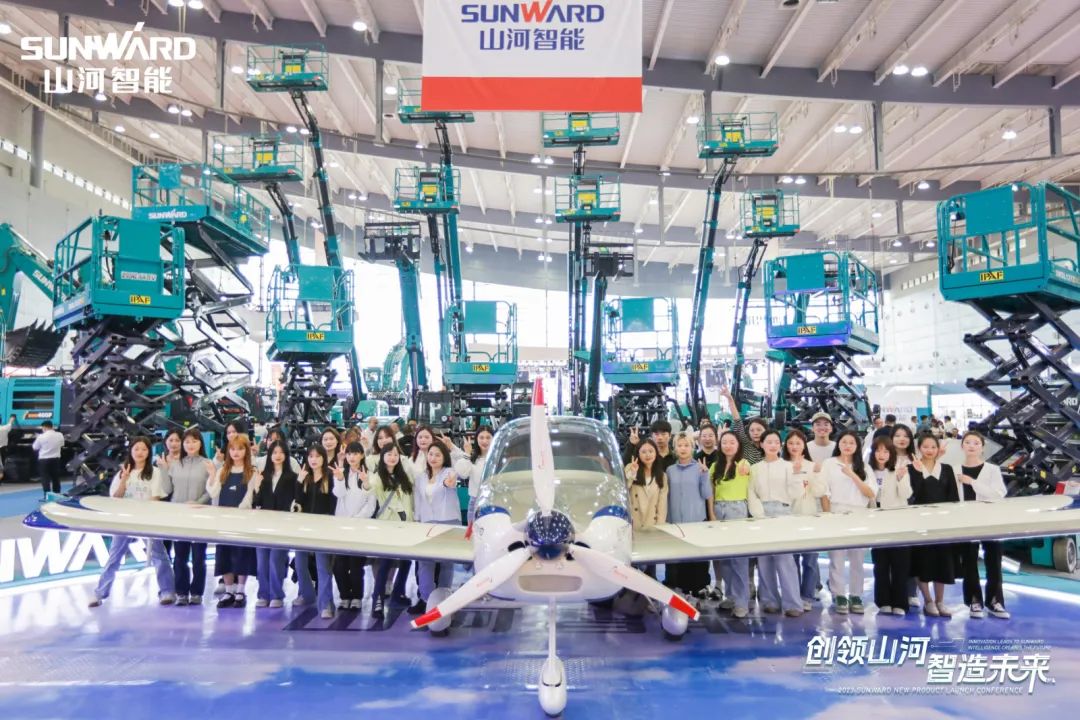 2023 CICEE | 山河智能亮相2023長(zhǎng)沙國(guó)際工程機(jī)械展！智能化、電動(dòng)化產(chǎn)品站C位