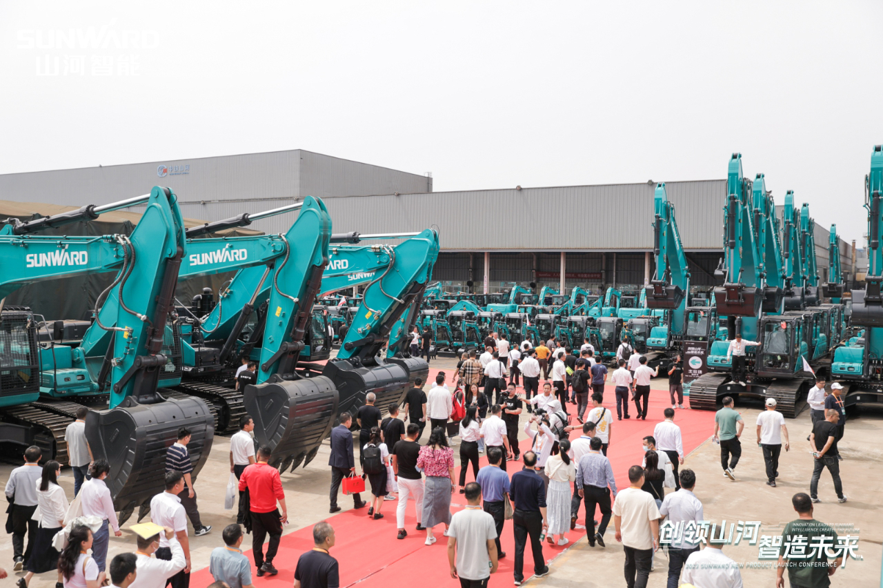 千人齊聚、爆品出擊！山河智能新品推介會圓滿舉辦