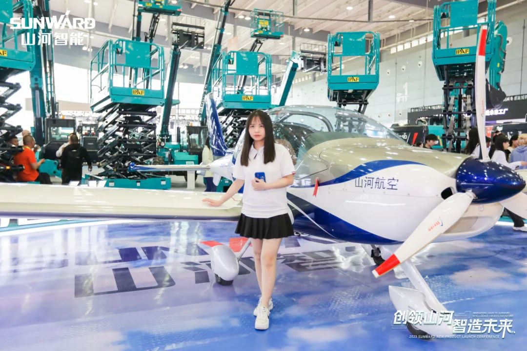 閃耀2023 CICEE！看山河智能“明星產(chǎn)品”有多“炫”