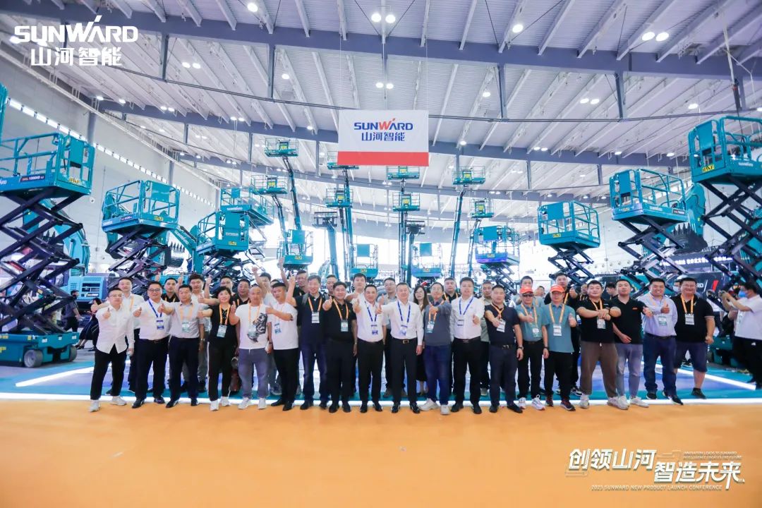 聚焦電動化、智能化！山河智能全系列高空機械產(chǎn)品亮相長沙展