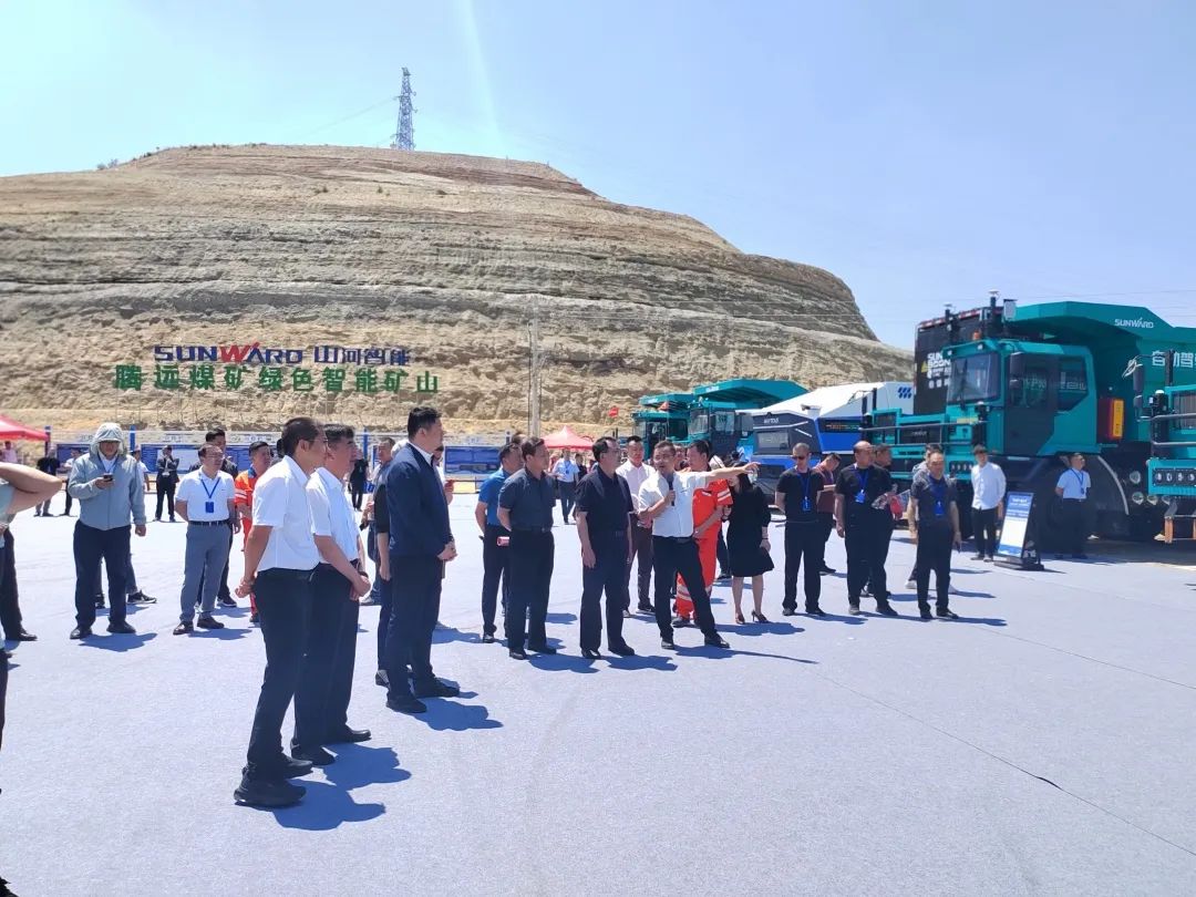 加碼綠色礦山！“山河綠”亮相鄂爾多斯市煤礦三化融合現(xiàn)場推進(jìn)會
