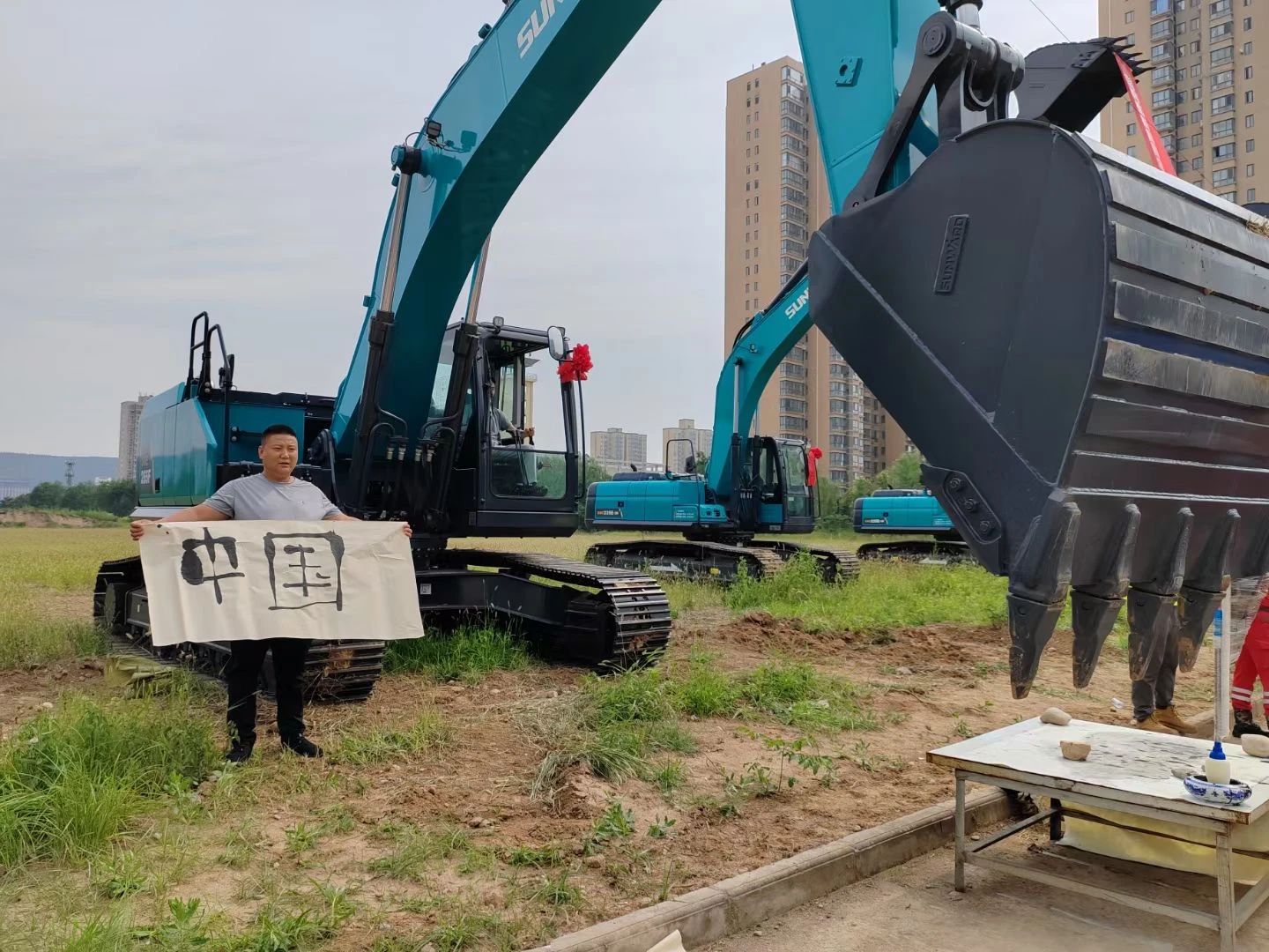 圓滿落幕！“山河智能杯”寶雞市第三屆工程機械操作技能競賽精彩不斷