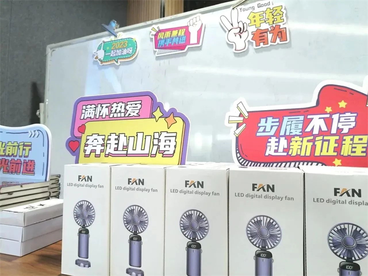 奔赴熱愛，山河智能2023屆“智動力”正式報到！
