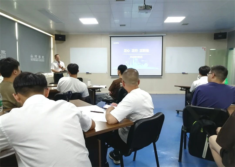 奔赴熱愛，山河智能2023屆“智動力”正式報到！