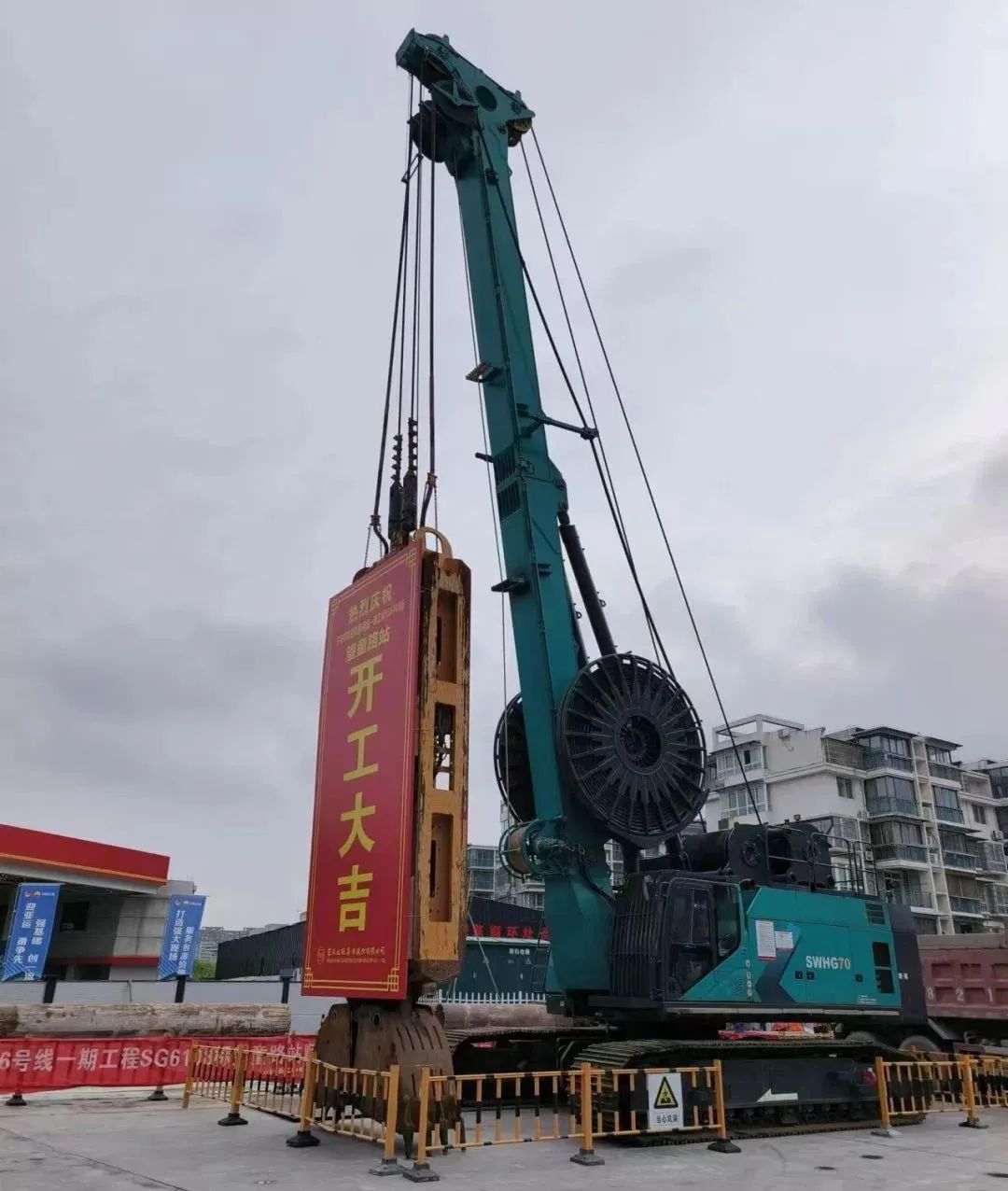 助力國(guó)內(nèi)國(guó)際重大工程！山河智能液壓抓斗實(shí)力“出圈”