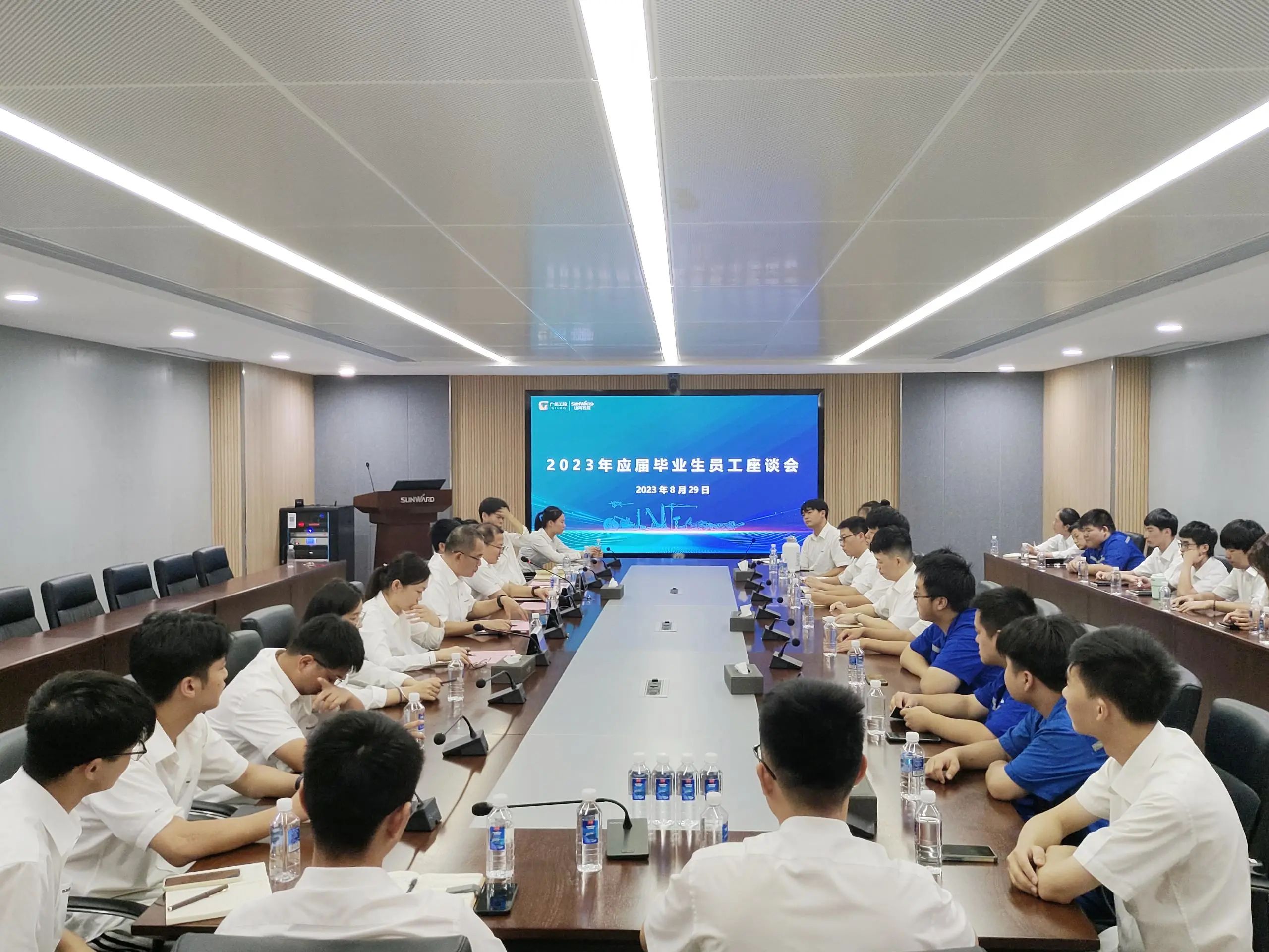 暢談心聲，共話未來！這場應(yīng)屆畢業(yè)生員工座談會，很暖，很貼心！