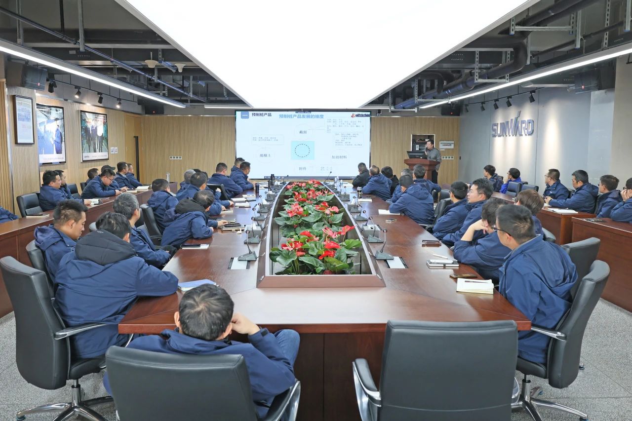 為客戶賦能！山河智能攜手建華建材集團開展預(yù)制管樁技術(shù)應(yīng)用交流座談會