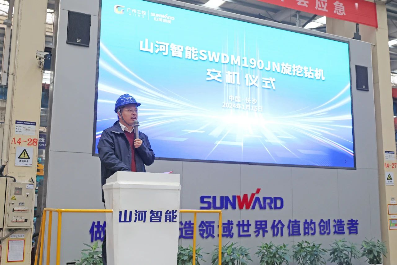 持續(xù)火熱交付！山河智能SWDM190JN旋挖鉆機(jī)備受全國(guó)各地客戶青睞