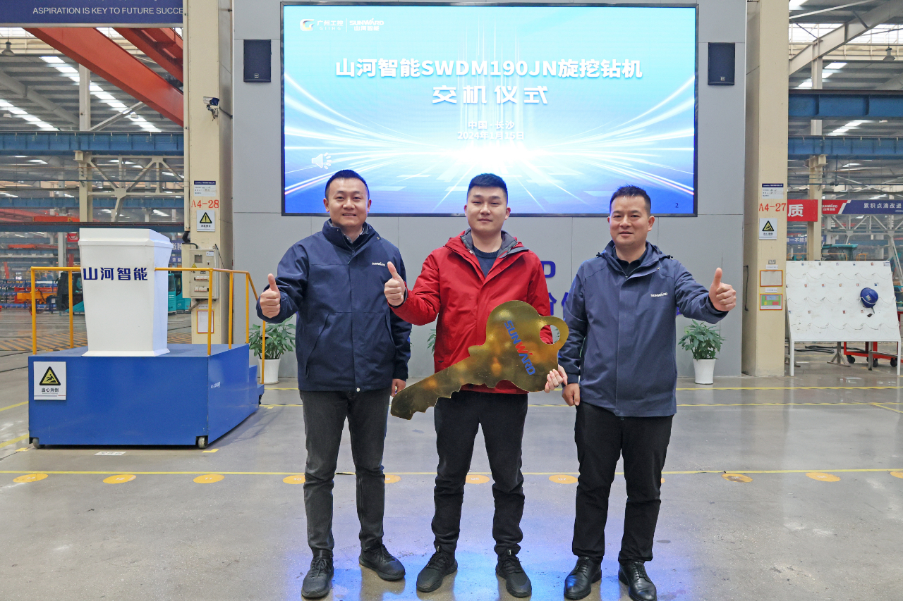 持續(xù)火熱交付！山河智能SWDM190JN旋挖鉆機(jī)備受全國(guó)各地客戶青睞